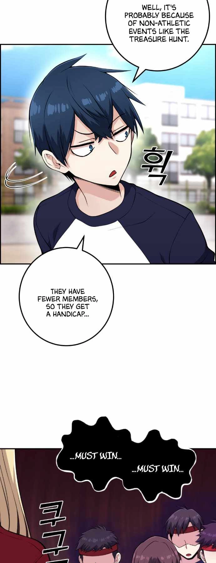 Webtoon Character Na Kang Lim Chapter 55 29